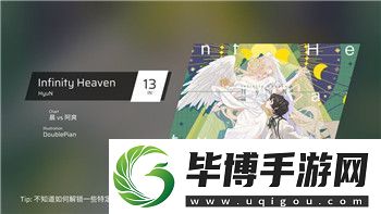万国觉醒大神的策略与战术分析-如何成为真正的万国觉醒大神 