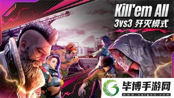 Steam新品节正式开启