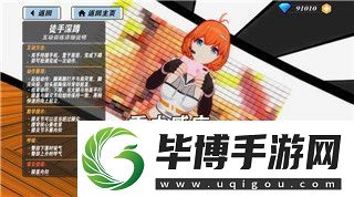 挨饿荒野菲律宾海岛营地遇到鳄鱼怎么办-专家为你解答应对策略与生存技巧 
