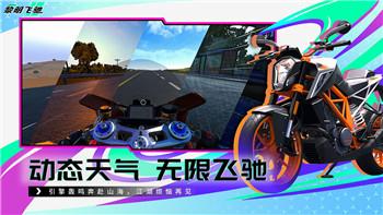 《海贼无双》双人游玩：深度解析合作与对战机制，体验独特互动乐趣
