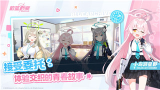 《猫和老鼠手游》NPC角色全解：深度解析与实战攻略！