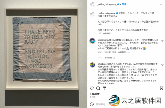 本站