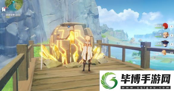 原神大生意任务怎么做
