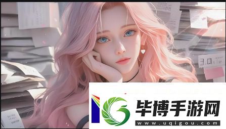 为何少妪日日受尽强公澡重之苦背后真相究竟是什么 