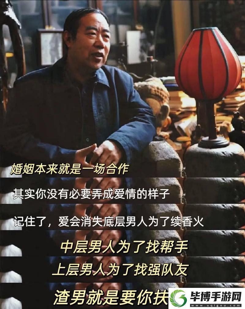 中字hd丈夫的下属的成就与荣誉：职场中的闪耀星辰 