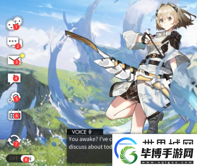 白夜极光中文界面翻译