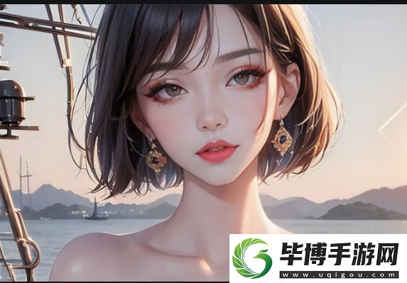 如何通过囧次元官下载入口获取最新版本：提升观影体验的最佳途径 