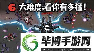 上古卷轴5主要城市介绍及其文化特色解析 