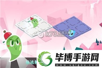 空间游侠怎么玩-新手攻略-角色外观美化与搭配建议 