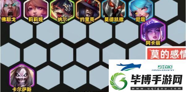 金铲铲之战s10五杀铁男阵容怎么样-金铲铲之战s10五杀铁男阵容玩法思路分享 