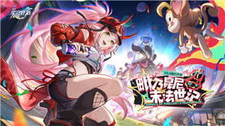 《塔王之王》活动全面攻略：深度介绍丰富玩法与奖励机制