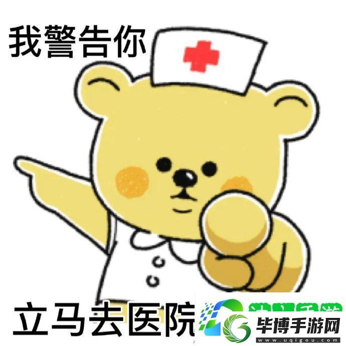 抖音阳光开朗大男孩是什么意思