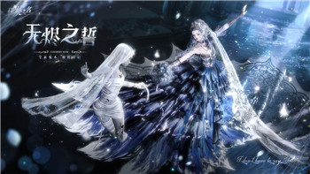 《西普大陆》烈锯螳螂：如何击败回复生命的强大敌人？