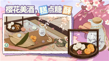《球球大作战》灯泡宝宝孢子获取攻略全解析