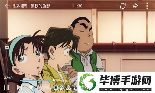 日剧tv安卓版下载-日剧tv2025最新版本安装包下载v4.2.0 
