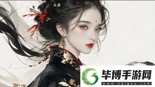 好好疼爱里面动漫：为何这部动漫的情感刻画如此深刻-让观众久久难忘 