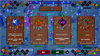 《怒之铁拳》3D版本：创新与挑战，再现街机经典