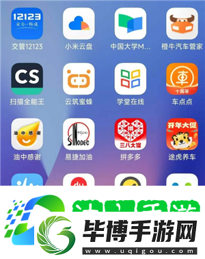 微信小程序怎么批量删除