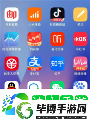 微信小程序怎么批量删除