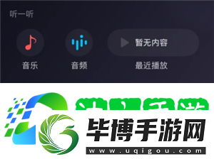 微信小程序怎么批量删除-微信小程序怎么解除绑定 
