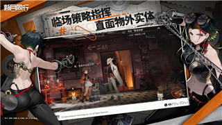 《风之痕迹》游戏攻略：揭开神秘世界的冒险奥秘