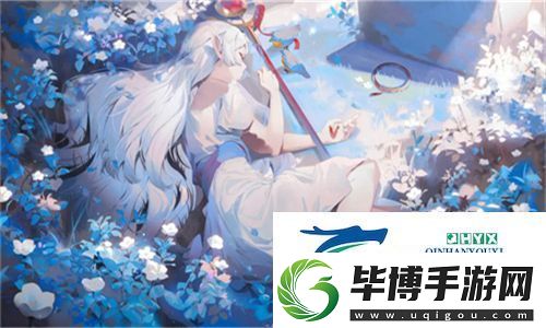 中国