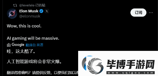 老外纯用AI写代码做了个游戏