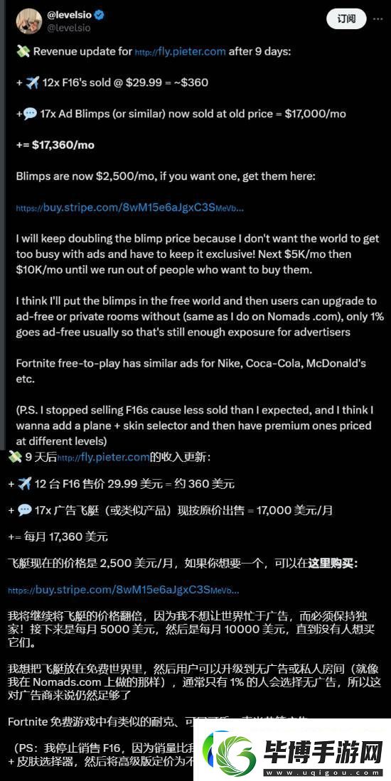 老外纯用AI写代码做了个游戏