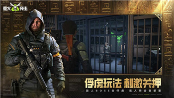 《无限深渊》免广告：畅游深海，尽享沉浸式探险体验