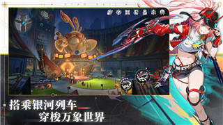 《蛋仔派对》正式服与官服：安卓版差异解析及特点比较