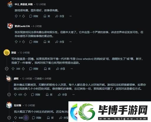 四个月就进会免