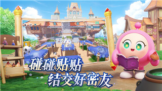 如何获取《魔兽世界》WotLK版本的稀有图纸——黑铁炸弹！
