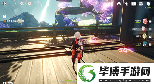 原神调查走廊深处的庭院怎么过