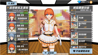 《原神》梦里生花任务深度解析：全流程与细节全解！