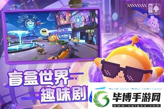 光与夜之恋攻略大全：全面解析游戏玩法与角色发展 