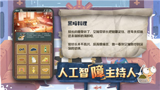 《奇迹暖暖》岚烟雪套装解锁攻略：冬日里的优雅蜕变