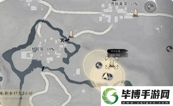 燕云十六声脂尾羊刷取方法分享