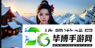 如何利用成品站1.1.719实现快速上线：最适合小企业和个人建站的完美方案 