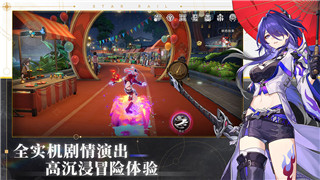 《七日世界》生存攻略：新手必看全解析
