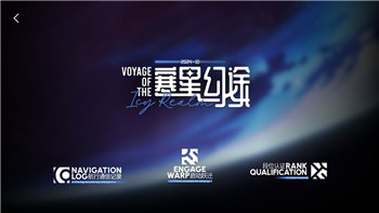 了解《星球少女》：游戏的核心与玩家需求