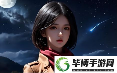 天美麻花星空免费观看完整版：如何享受无广告高质量的在线播放体验 