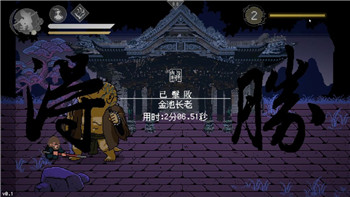 《恐怖黎明》DLC折扣盛宴来袭，抓住机会享受超值体验