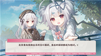 《庇护所》攻略任务完整指南：如何在庇护所中生存与发展