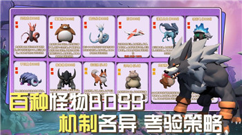 《拥挤城市》下载与生存制胜攻略：体验极致乐趣！