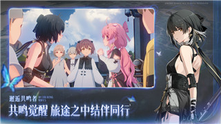 《暗喻幻想：ReFantazio》阿隆索角色获取攻略