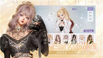《阴阳师》手游2V2好友切磋模式上线，魑魅之卷玩法攻略解析！