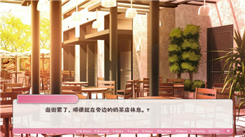《丛林地狱》的北境探险：寻找烟草植物的奥秘之旅与生态挑战