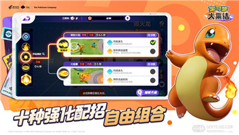 《王者荣耀》中的云中君：掌握核心技巧，成为战场高空霸主！