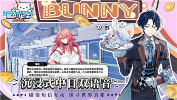 《龙息神寂》时空涡流副本挑战解析：与高手同行，破除难关！