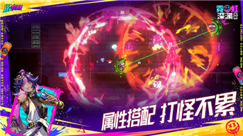 《头脑吃鸡》攻略大全：深度解析答题与吃鸡的融合艺术